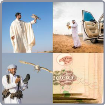 4 Fotos 1 Palabra Nivel 2002